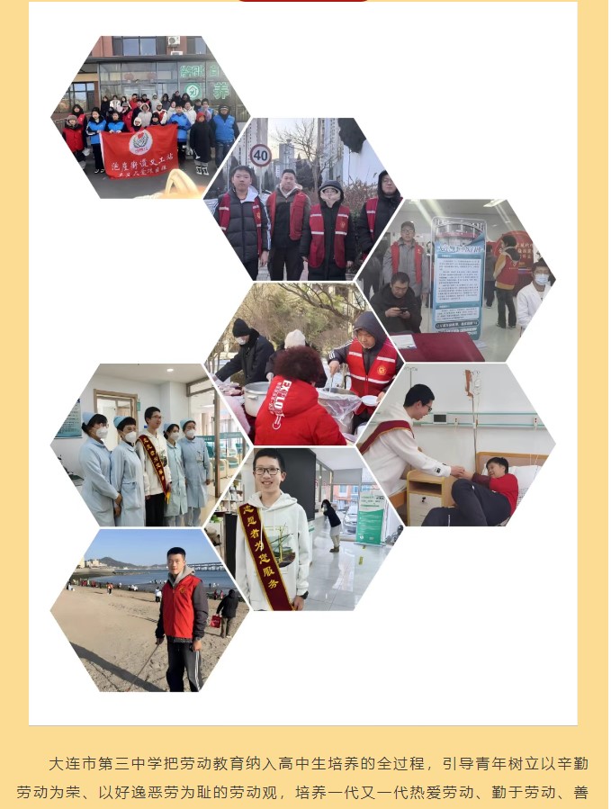 香港和宝典宝典资料大全