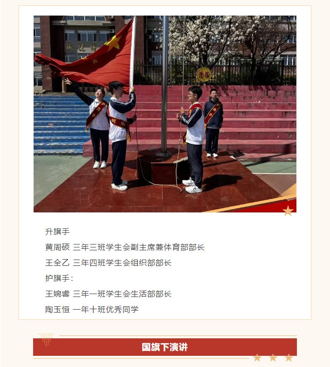 香港和宝典宝典资料大全