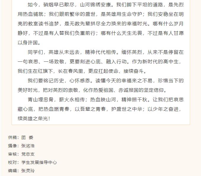 香港和宝典宝典资料大全