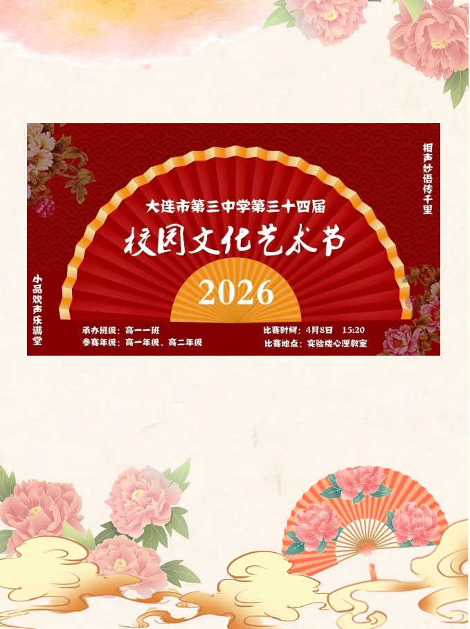 香港和宝典宝典资料大全