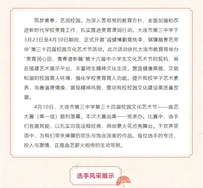 香港和宝典宝典资料大全