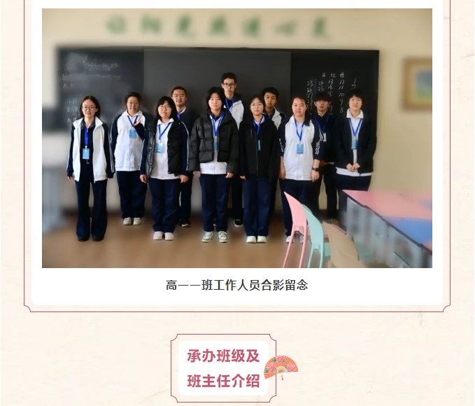 香港和宝典宝典资料大全