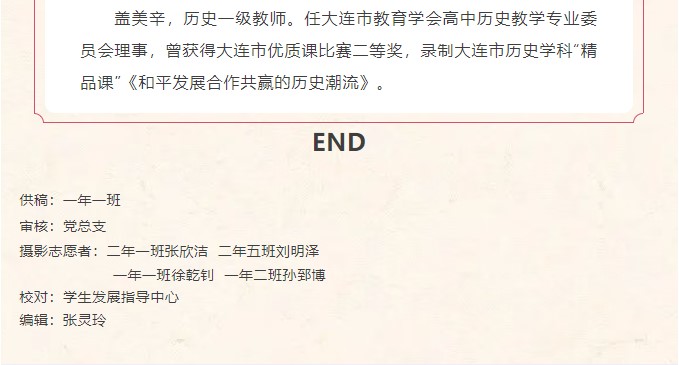 香港和宝典宝典资料大全