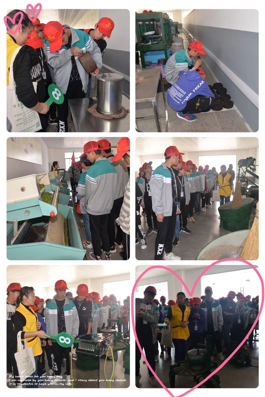 微信图片_20191109134021.jpg