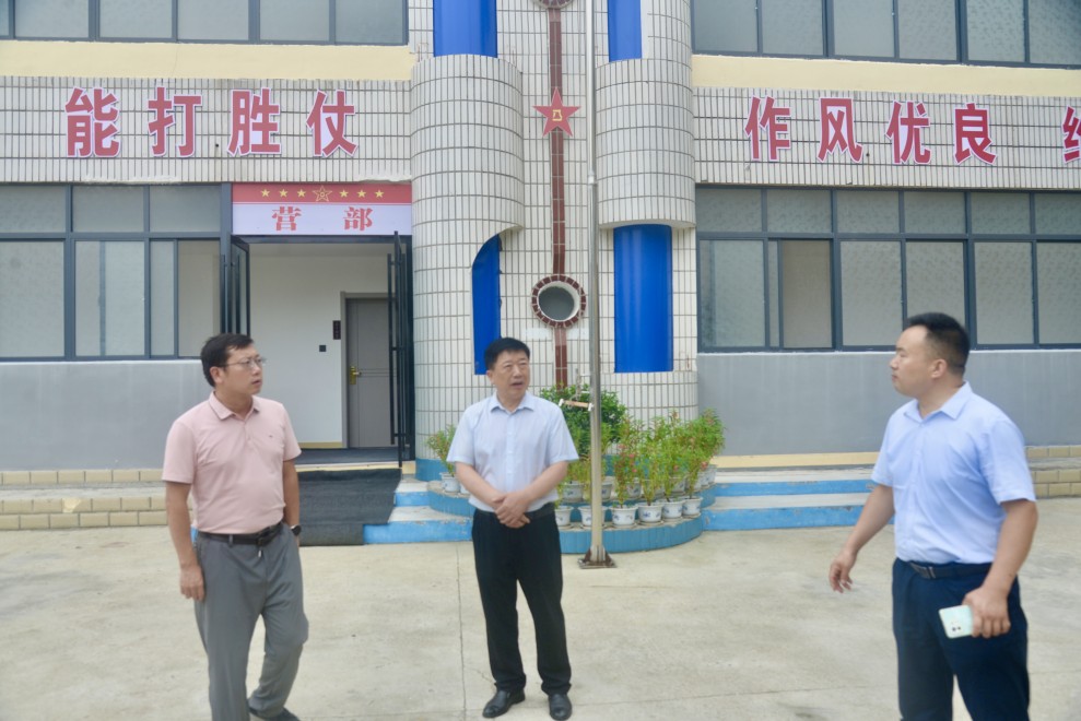 微信图片_20240709153251(1).jpg