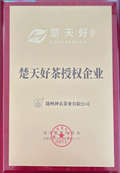 微信图片_20250310171746.jpg