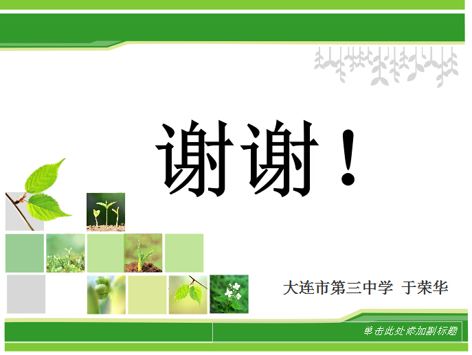 香港和宝典宝典资料大全