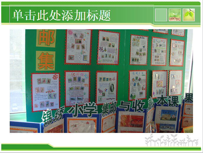 香港和宝典宝典资料大全