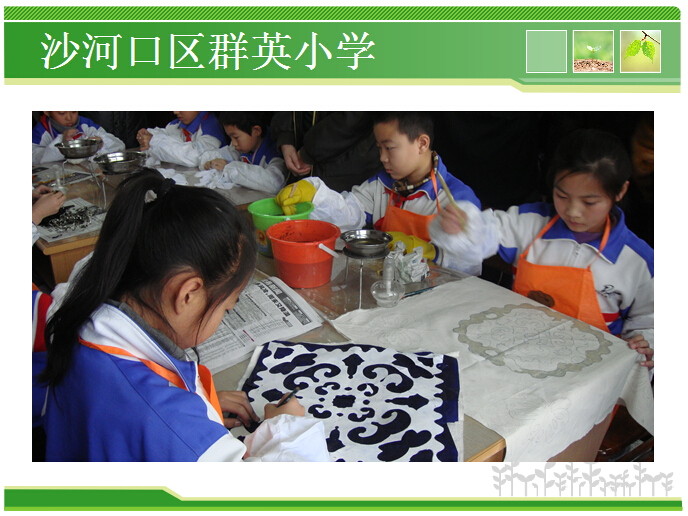 香港和宝典宝典资料大全