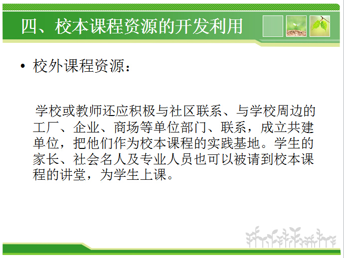 香港和宝典宝典资料大全