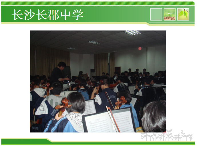 香港和宝典宝典资料大全