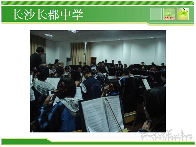 香港和宝典宝典资料大全