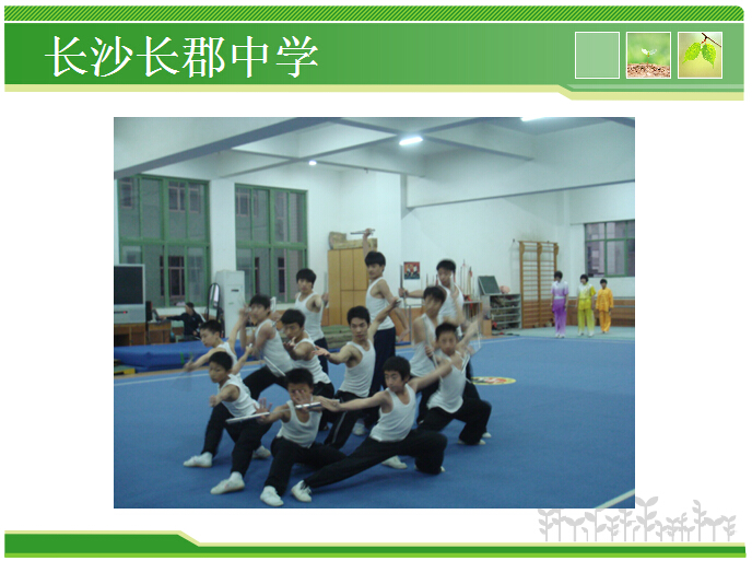 香港和宝典宝典资料大全