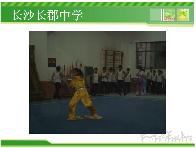 香港和宝典宝典资料大全