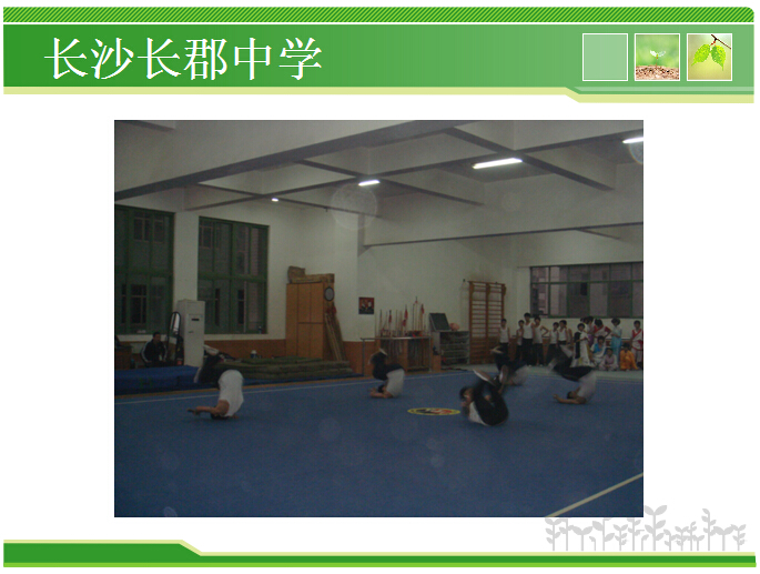 香港和宝典宝典资料大全