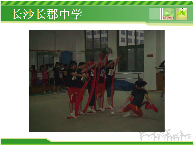 香港和宝典宝典资料大全