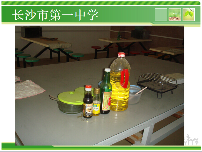 香港和宝典宝典资料大全