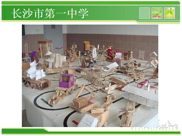 香港和宝典宝典资料大全