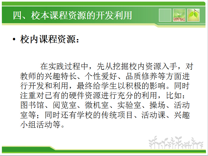 香港和宝典宝典资料大全