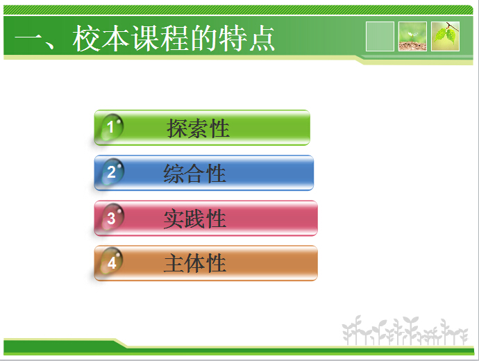 香港和宝典宝典资料大全