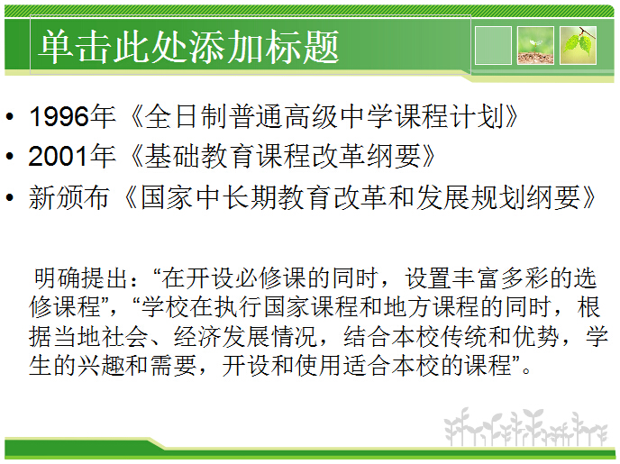 香港和宝典宝典资料大全