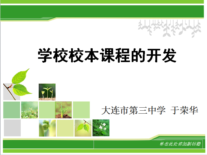 香港和宝典宝典资料大全