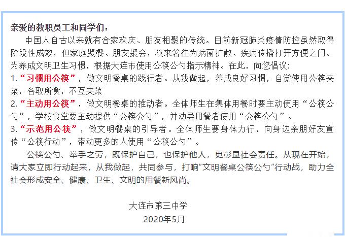 香港和宝典宝典资料大全