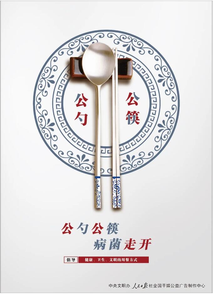 香港和宝典宝典资料大全