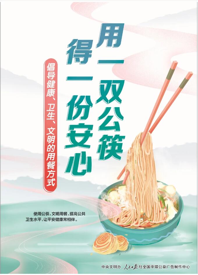 香港和宝典宝典资料大全