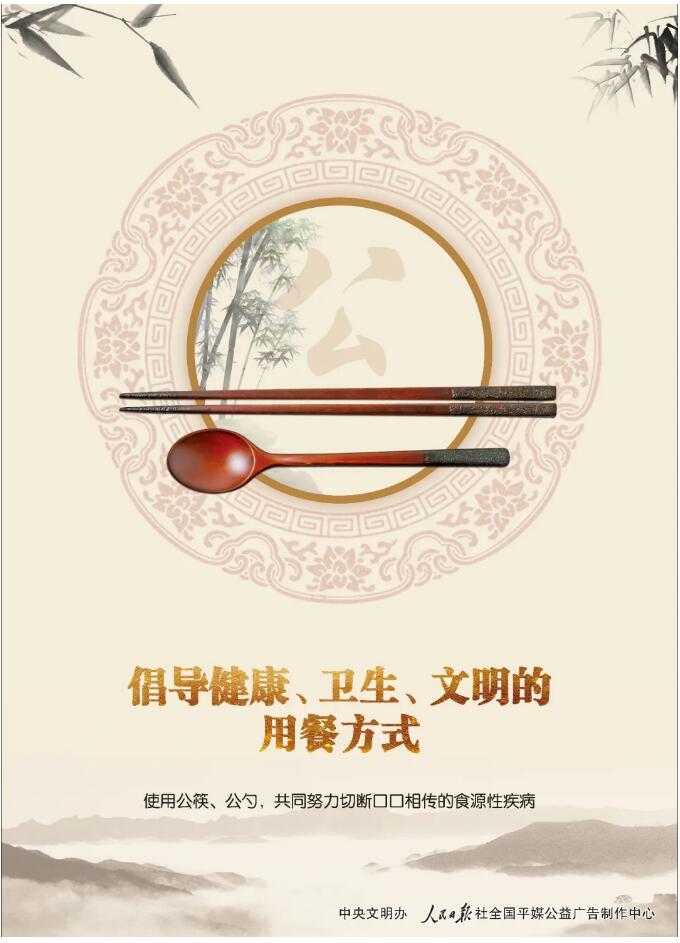 香港和宝典宝典资料大全