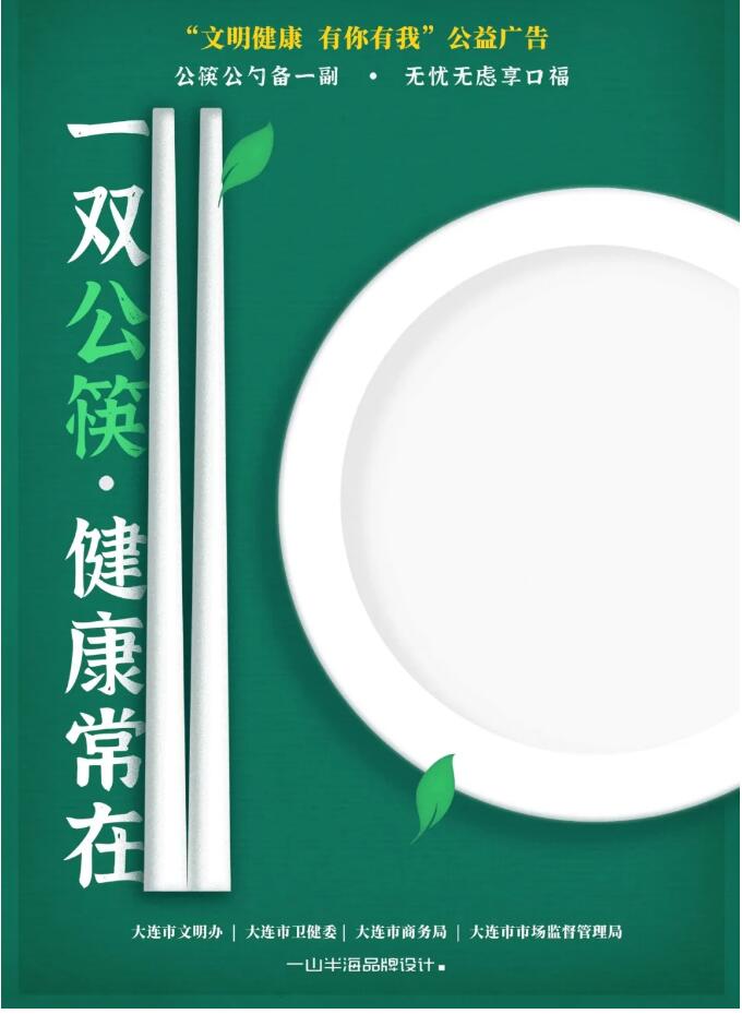 香港和宝典宝典资料大全