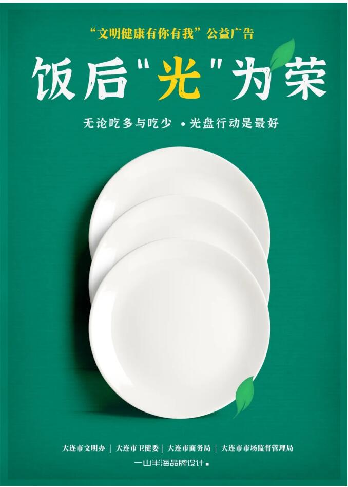 香港和宝典宝典资料大全