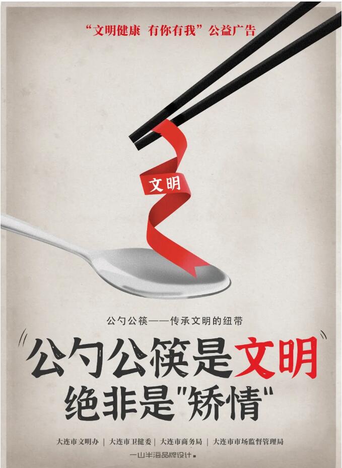 香港和宝典宝典资料大全