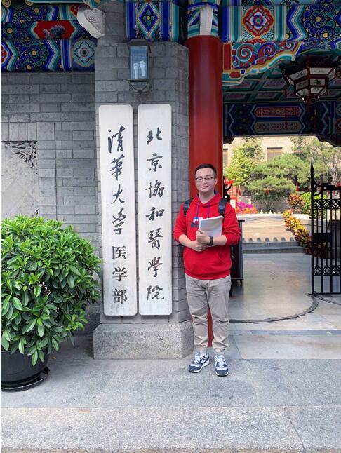 香港和宝典宝典资料大全