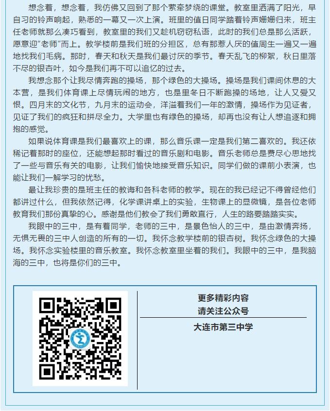 香港和宝典宝典资料大全