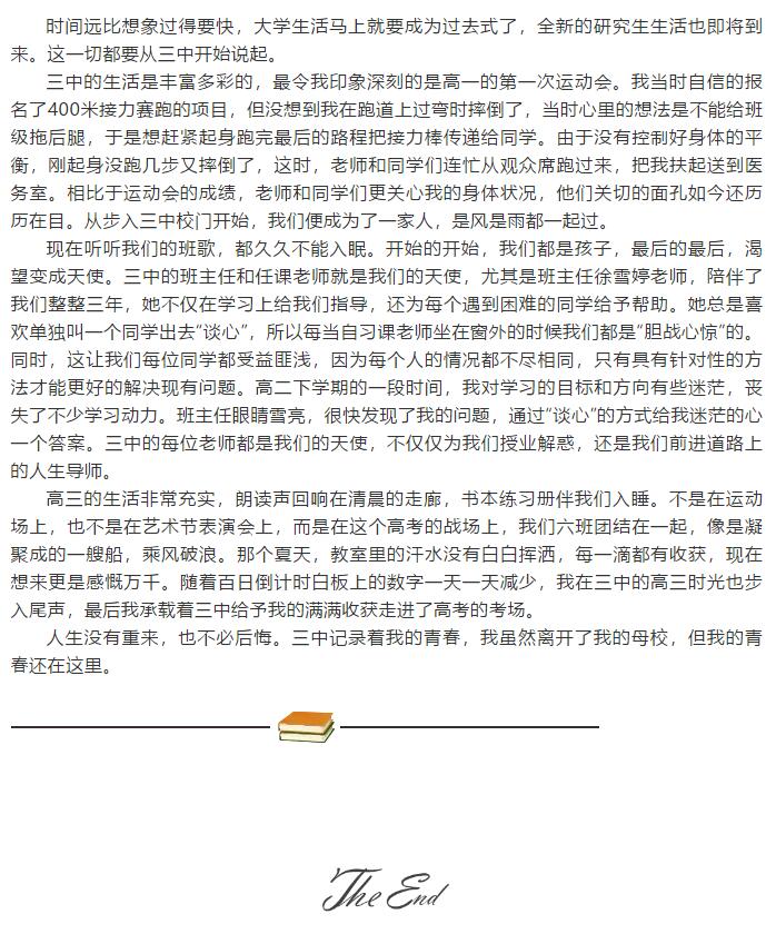 香港和宝典宝典资料大全