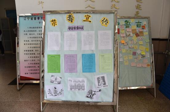 香港和宝典宝典资料大全