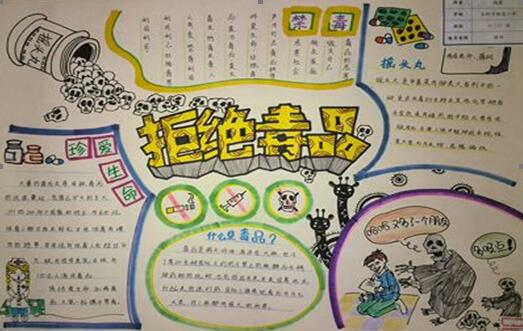 香港和宝典宝典资料大全