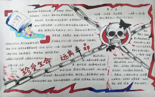 香港和宝典宝典资料大全