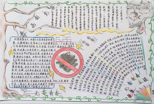 香港和宝典宝典资料大全
