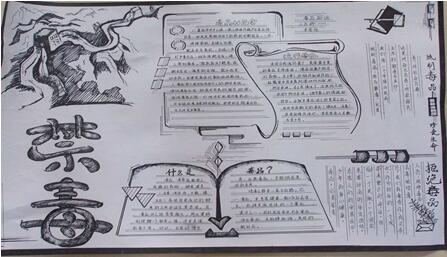 香港和宝典宝典资料大全