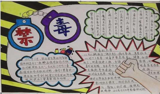 香港和宝典宝典资料大全