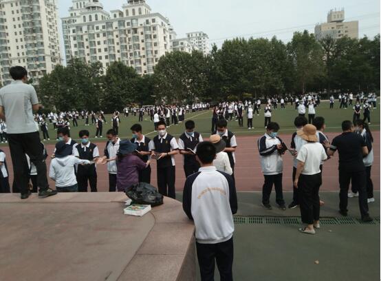 香港和宝典宝典资料大全