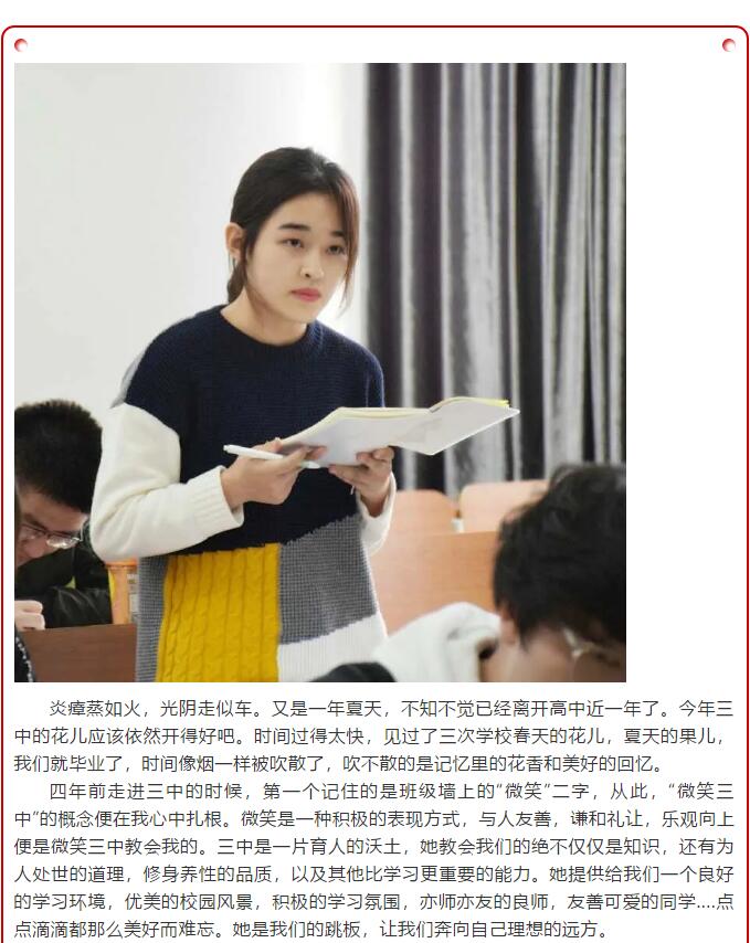 香港和宝典宝典资料大全