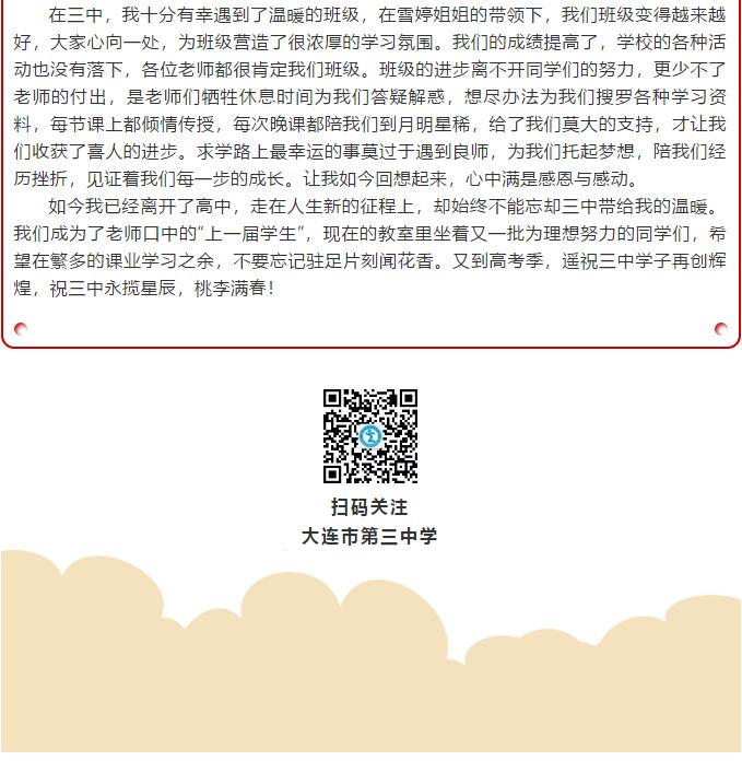 香港和宝典宝典资料大全