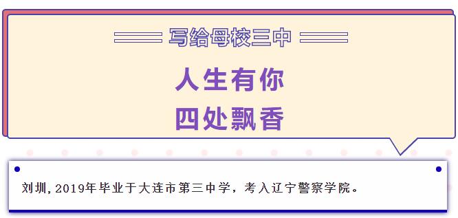 香港和宝典宝典资料大全