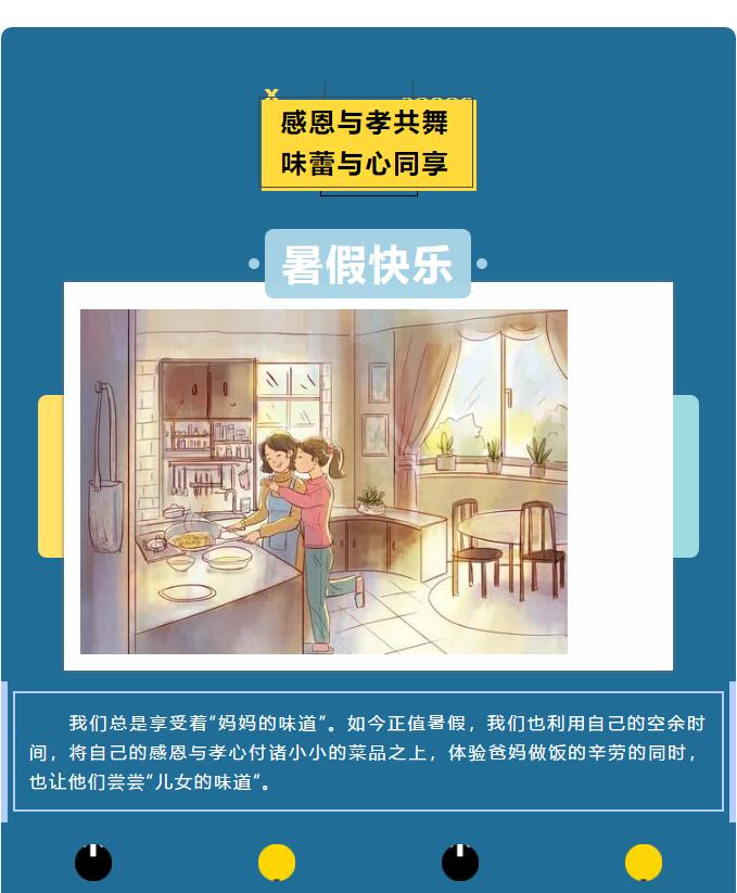 香港和宝典宝典资料大全