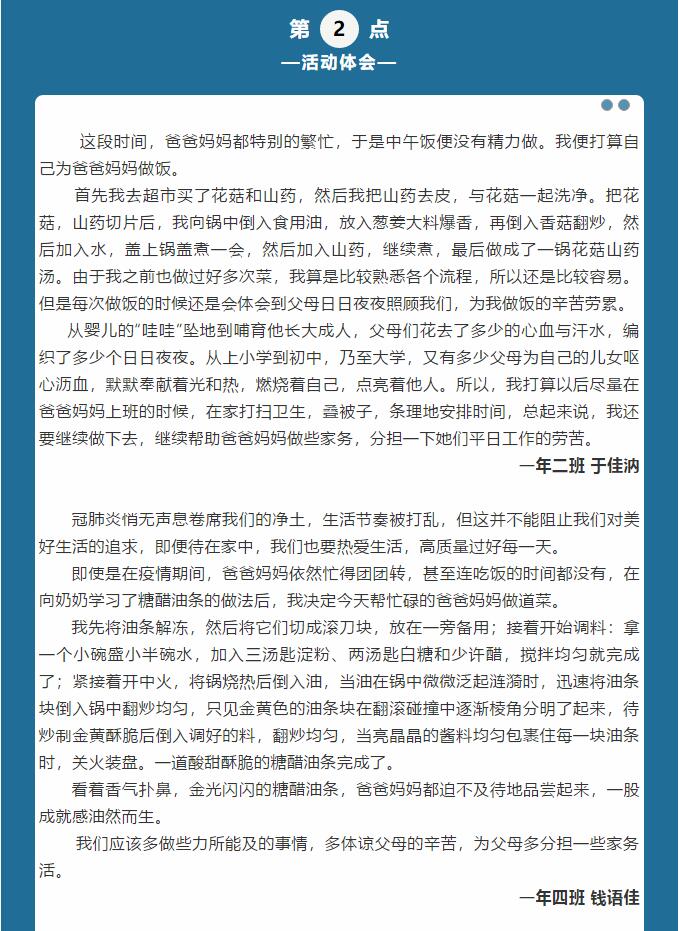 香港和宝典宝典资料大全