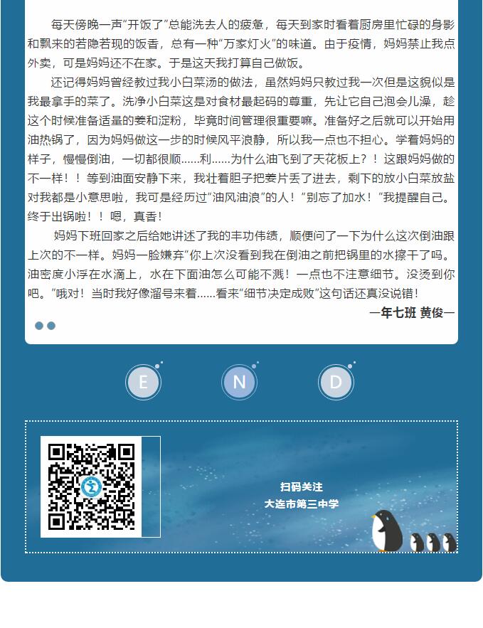 香港和宝典宝典资料大全