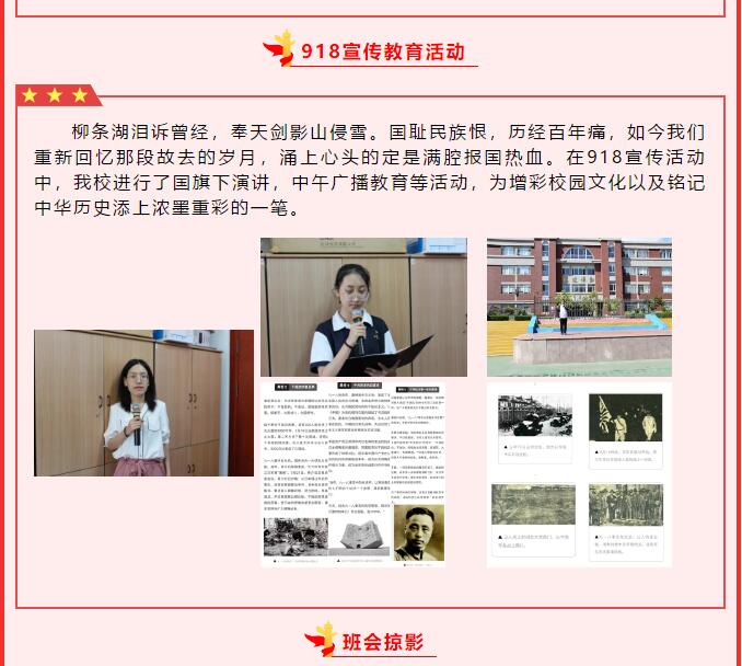 香港和宝典宝典资料大全